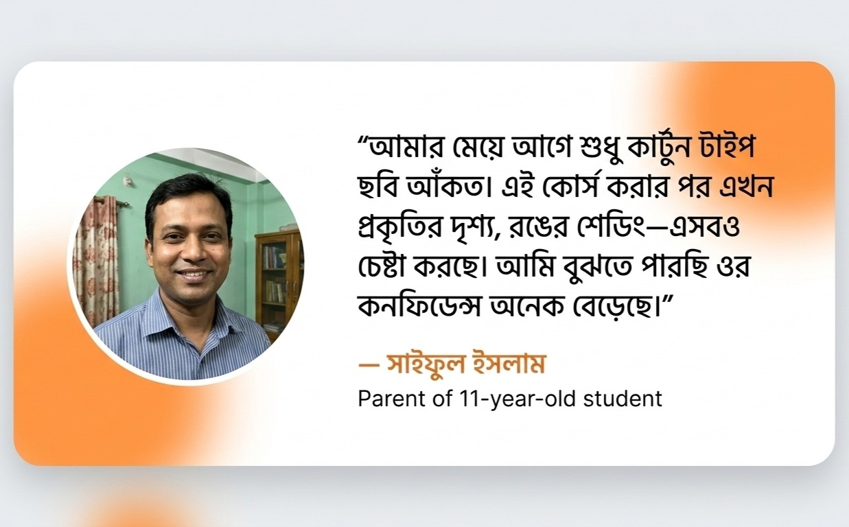 WhatsApp Image 2026-03-07 at 9.02.43 PM (1)